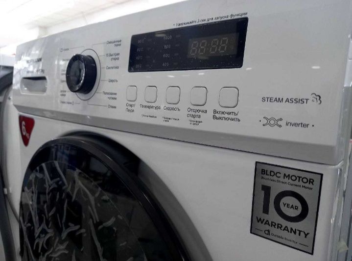 Стиральная машина Hofmann, 6 кг с гарантией доставка бесплатно.24/7