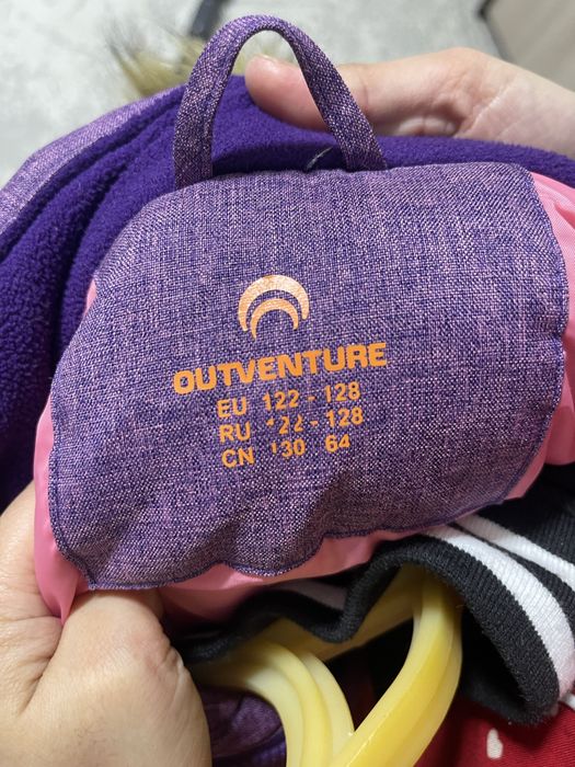 Парка куртка 122