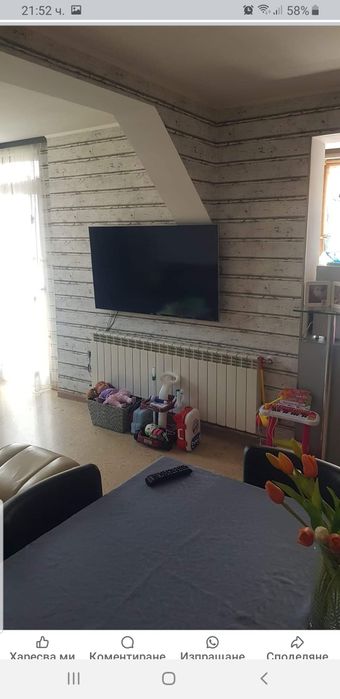 Продава се Къща в Дупница - 170 кв.м за 971 €/кв.м - Снимка #3