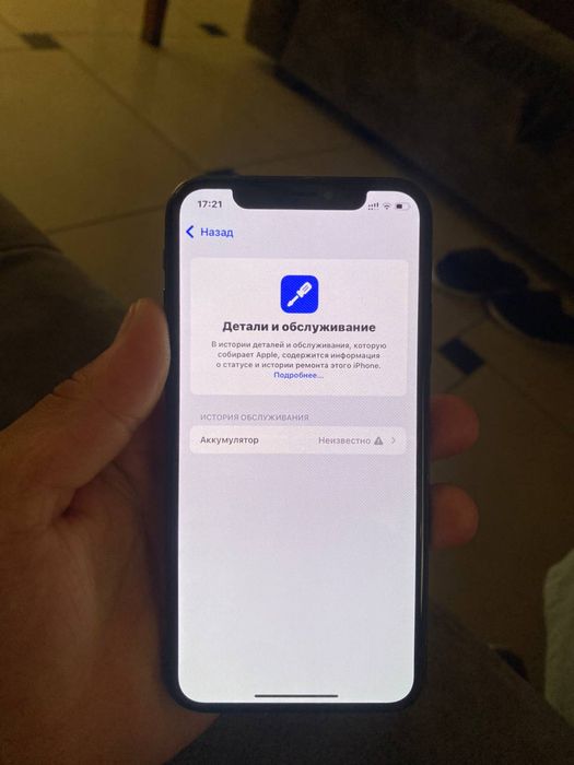 IPhone xs 64/GB LLA/region