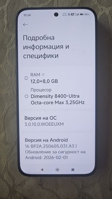 Xiaomi 15T 12+12Gb Ram