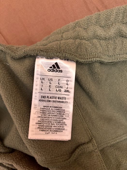 Поларено долнище Adidas