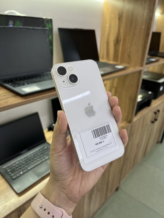 Apple IPhone 14 256Gb