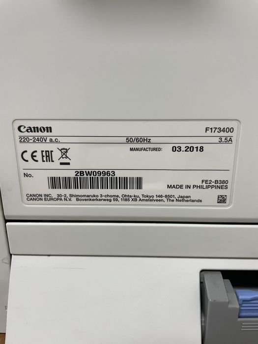 Принтер Canon многофункциональный
