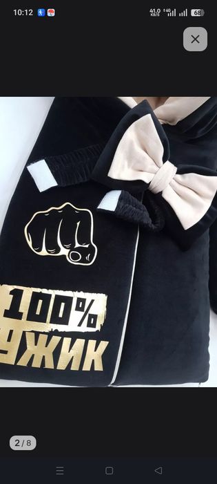 Продам конверт зимний для мальчика