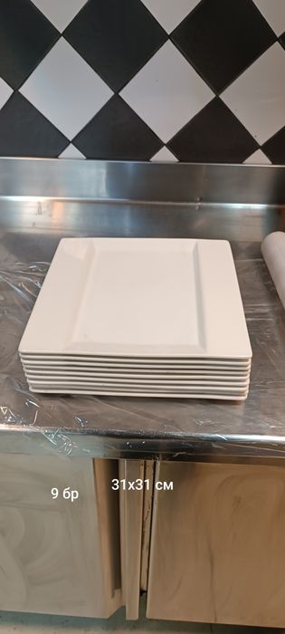 Професионални чинии RAK, Villeroy & Boch, GÜRAL, Kütahya