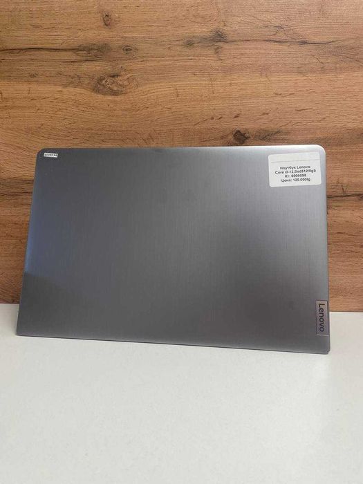 Ноутбук Lenovo/kaspired/рассрочка