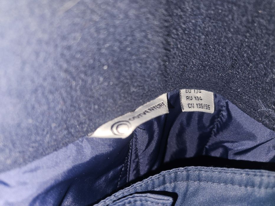 Лыжные брюки Outventure, рост 134