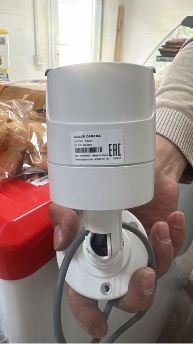 Камера видеонаблюдения