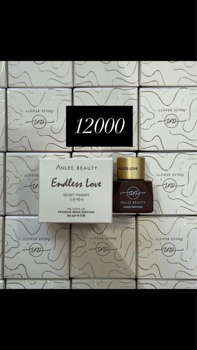 Интим масло оригинал