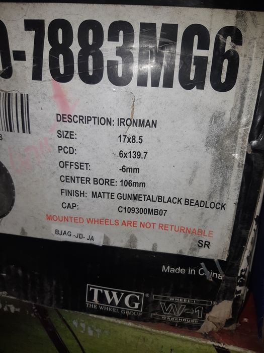 Продам диск r1 7