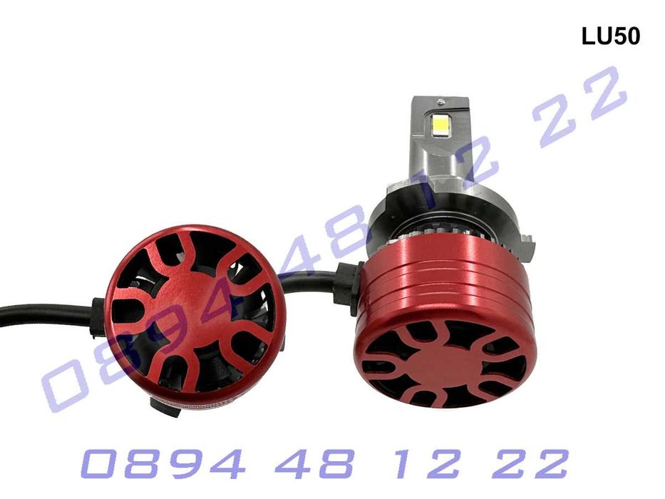 V7 HB3 9005 LED Крушки за фарове супер ярка светлина