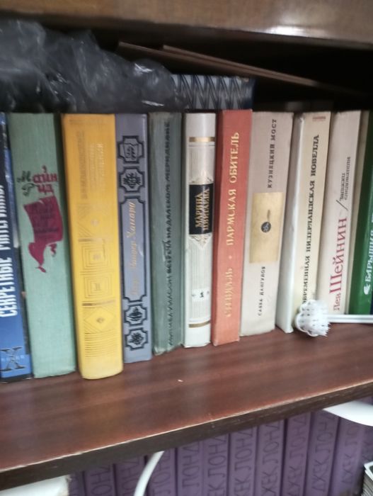 Книги, Мировая летература.