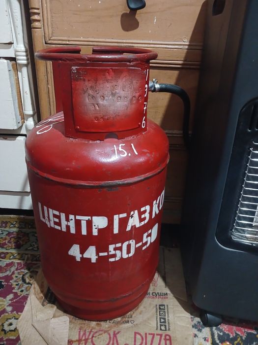 Газовый баллон..