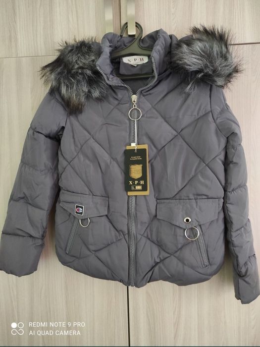 Куртка Зимняя женская