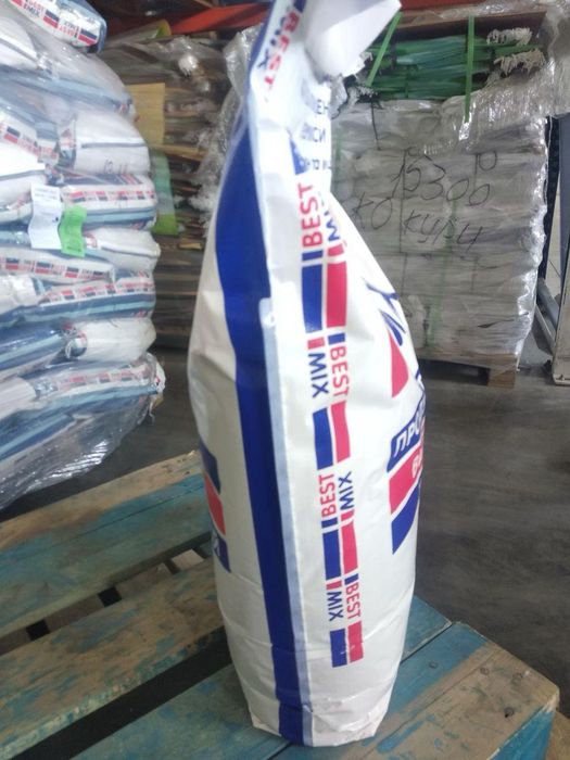 Furaj profesional brizurat faza 1 pui de găină