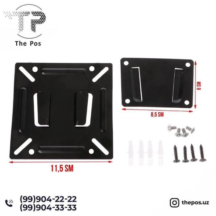 Кронштейн для моноблок, sensor monoblok uchun kronshteyn