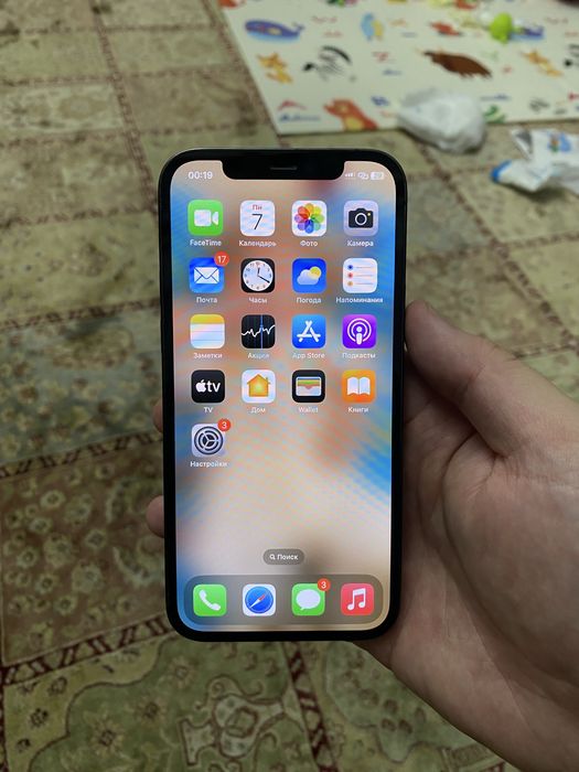 Iphone 12 pro 128 гигабайт