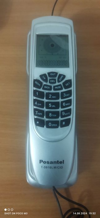 Продаются телефон хорошее