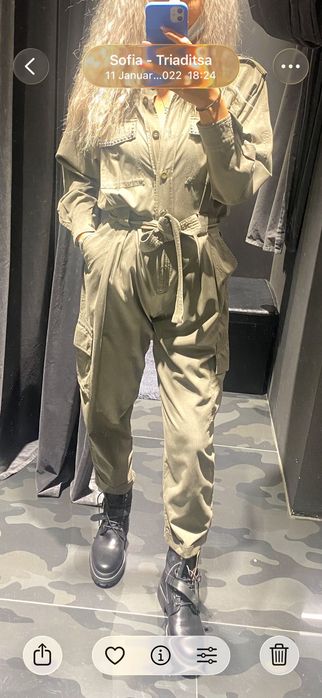 Гащеризон на Masons