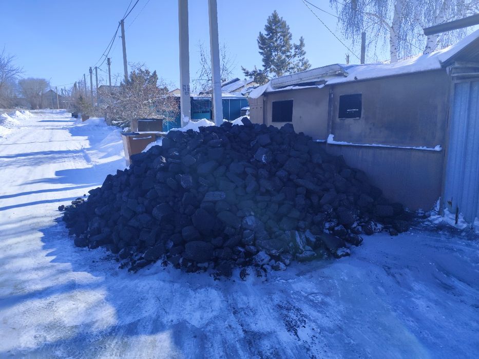 Кидаю уголь Закидаю уголь