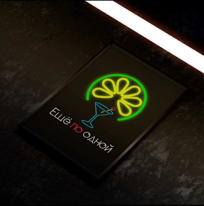 Графический дизайнер