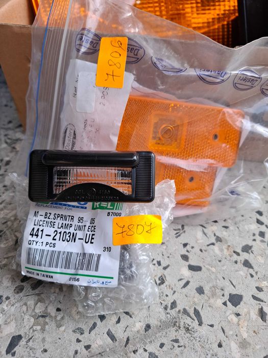 Авточасти  Mercedes Sprinter - нови