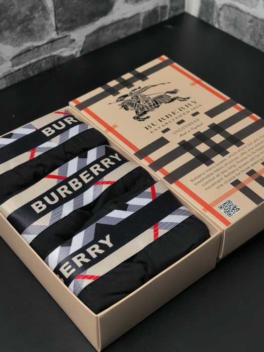 Мъжки боксерки високо качество