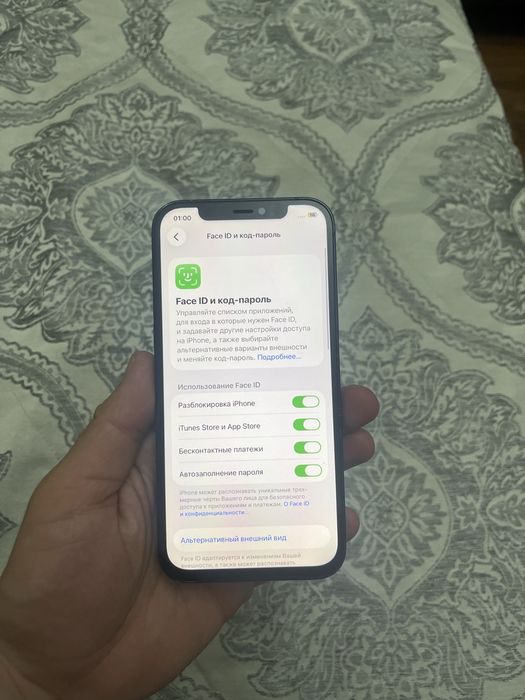 Айфон 12 64гб 77% Iphone