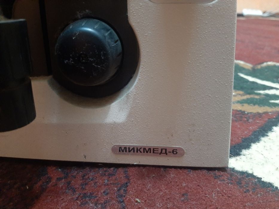 Mikroskop Mikmed-6
