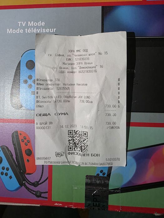 Nintendo Switch OLED конзолата е в отлично състояние, като нова.