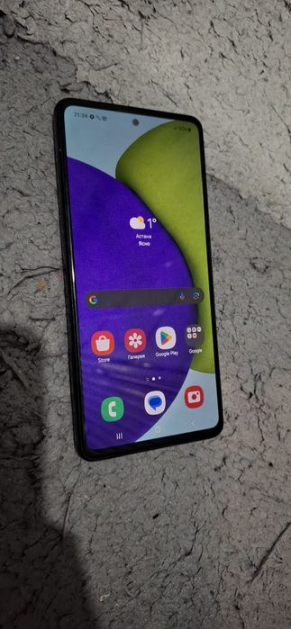 Samsung Galaxy A52 256gb