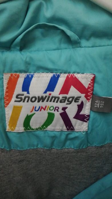 Демисезонная куртка "Snowimage"