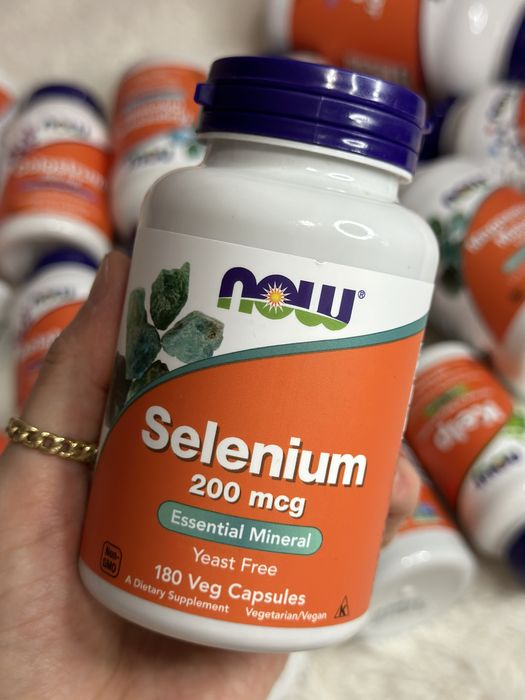 Селен Selenium 100 мкг и 200 мкг В НАЛИЧИИ