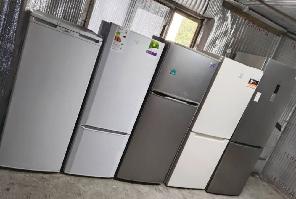 Холодильник рабочий с доставкой