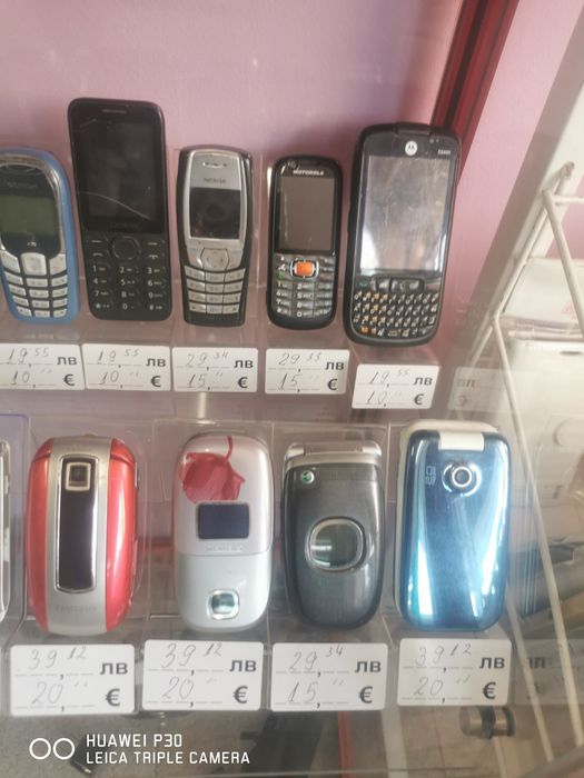 Телефони с копчета