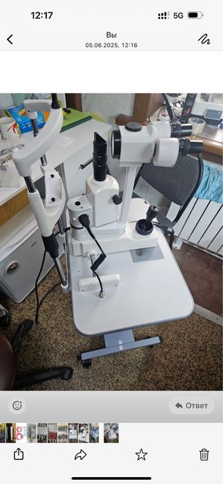 Щелевая лампа со столом