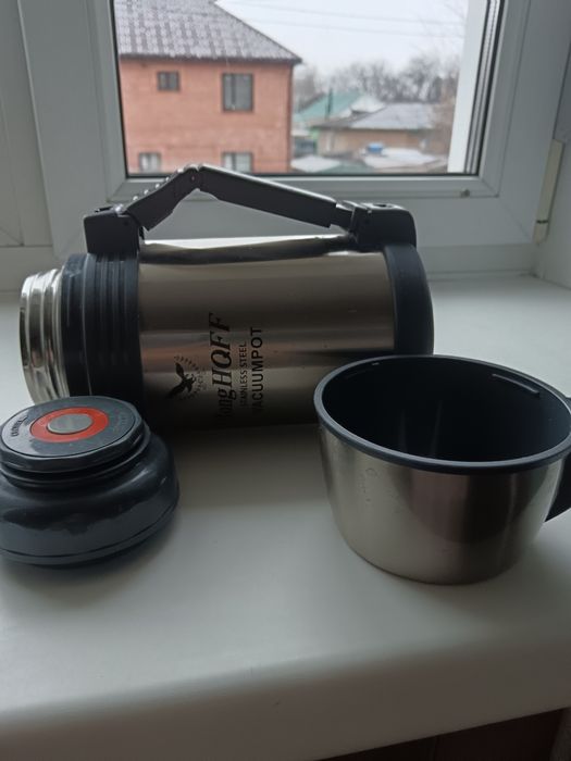 Продам Термос пищевой 1.25л