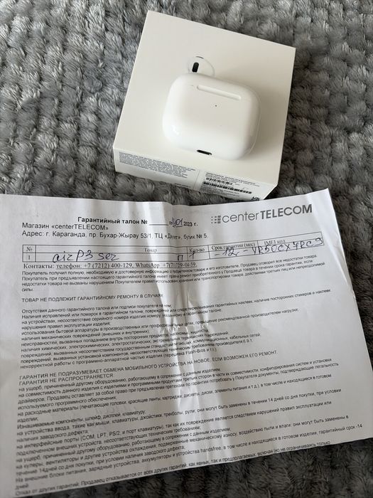 Air pods 3 ser. Оригинал
