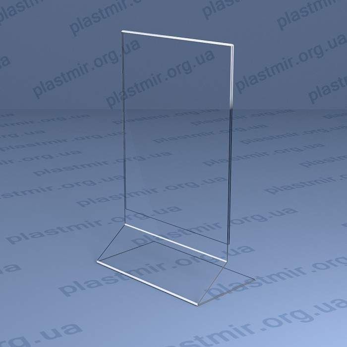 Tablichkalar xizmati