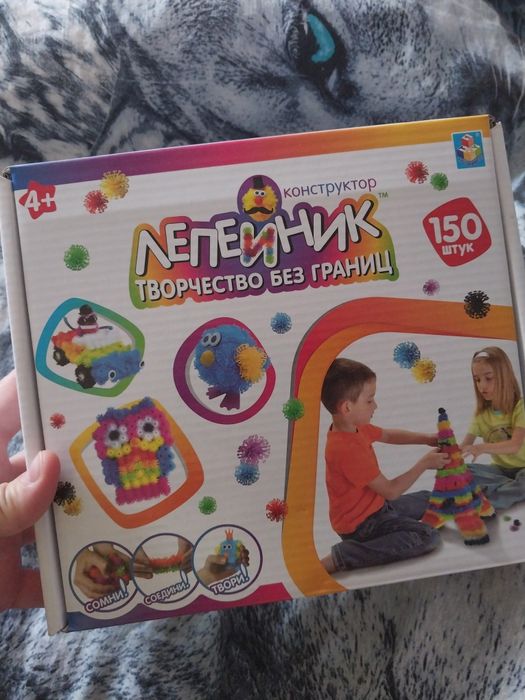 Конструктор. Мягкий.