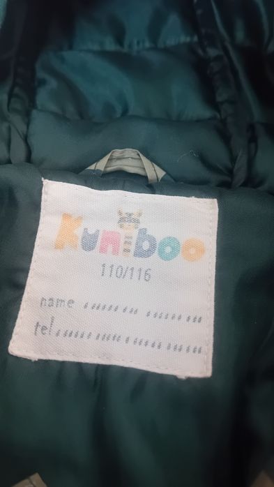 Лотове връхни дрехи за момче