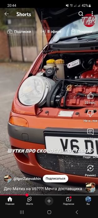 Matiz nexia kuzf kusoklari zapchaslar bor salon xadavoy