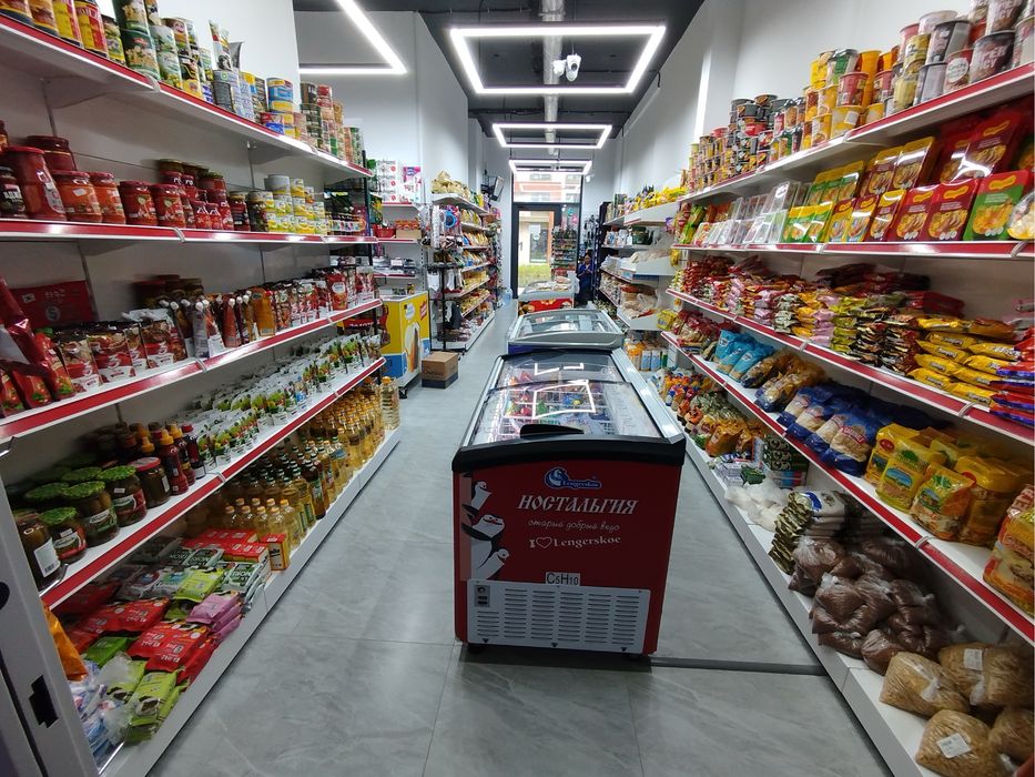 Продуктовый Магазин