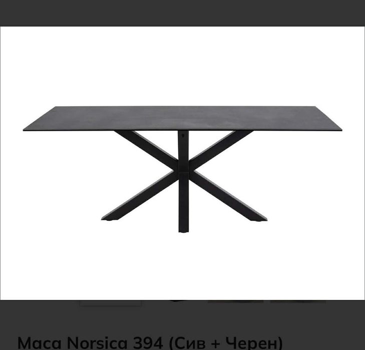 Маса Norsica 394 сив+черен