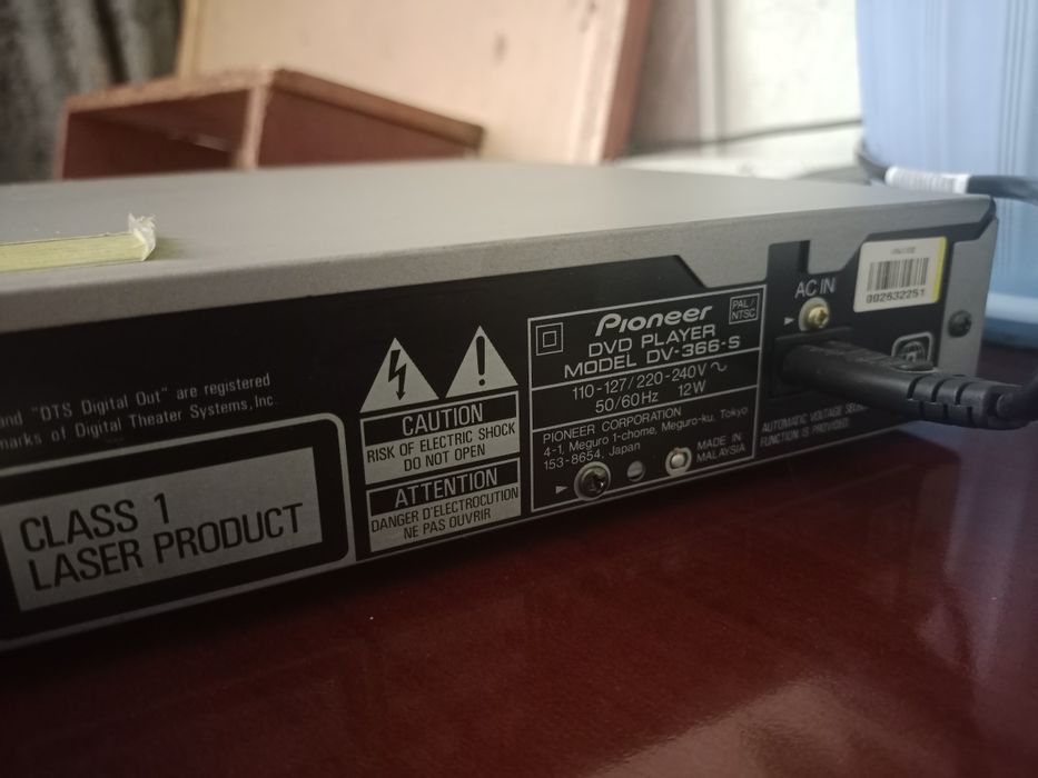 Проигрыватель Pioneer CD/DVD player