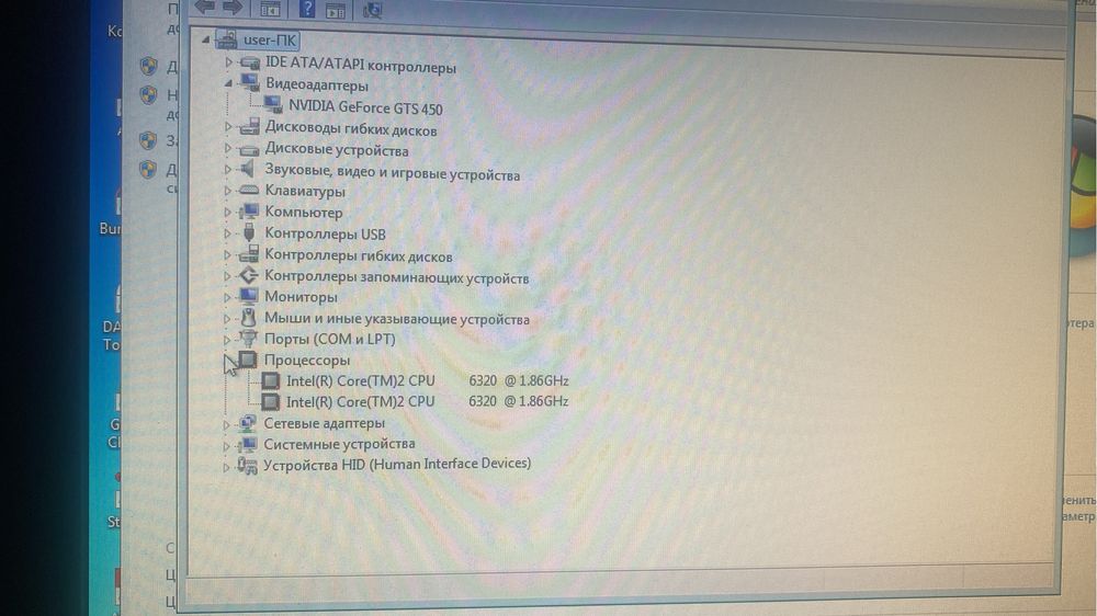 Продам компьютер