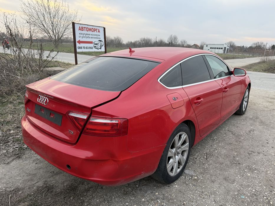 Audi A5 2.0TDI на части
