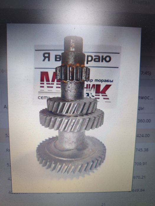 Блок шестерня КПП Г-53,3307 под кольцо