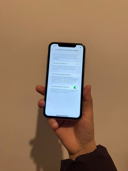 Айфон 11 64гб 77%